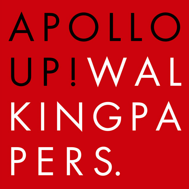 Apollo Up! - Walking Papers
